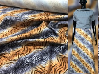 Скарлет замша 05 —1